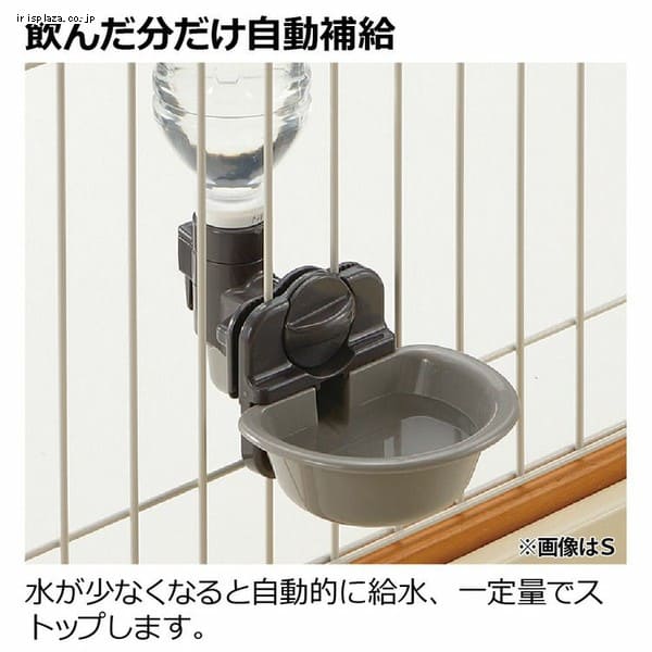 リッチェル キャットウォーターディッシュ M ペット 給水機 7256513