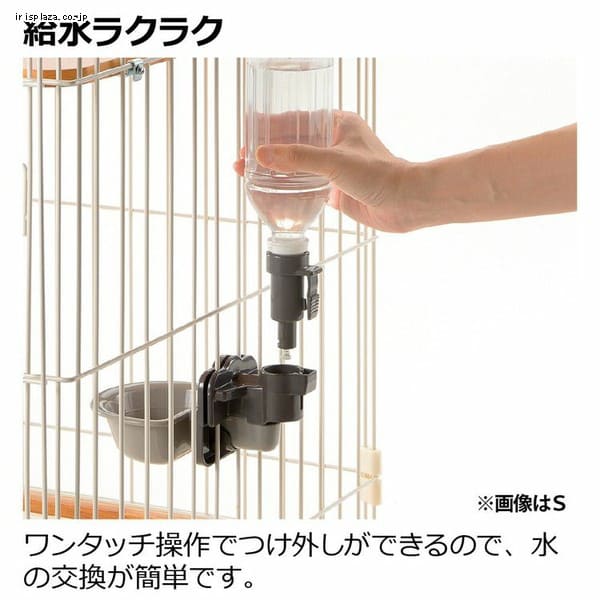 リッチェル キャットウォーターディッシュ M ペット 給水機 7256513