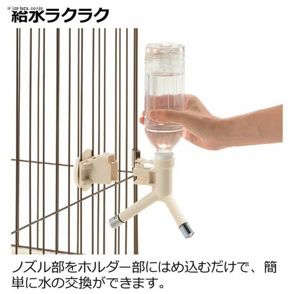 リッチェル NWウォーターノズル ペット 給水機 7256519 │アイリス リッチェル NWウォーターノズル ペット 給水機 7256519 │アイリス