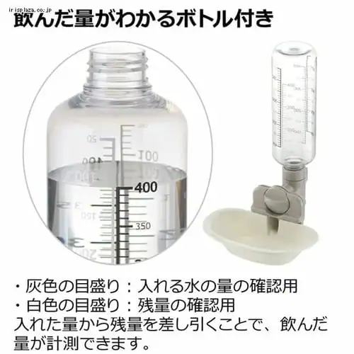 ���b�`�F�� �L���b�g�E�H�[�^�[�f�B�b�V�� M �{�g���t �z���C�g_5