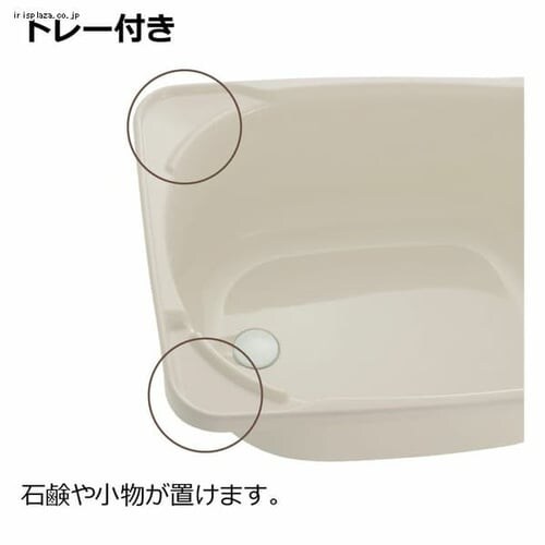 ���b�`�F�� N�y�b�g�o�X_3