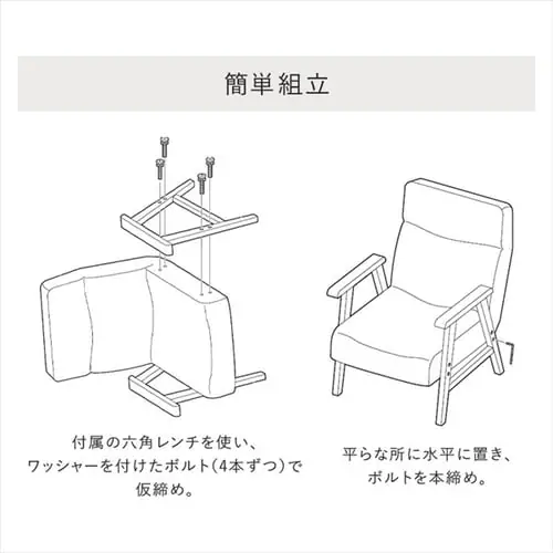 �E�b�h�A�[���`�F�A �I�t�� M�T�C�Y WACN-M �_�[�N�O���[_7