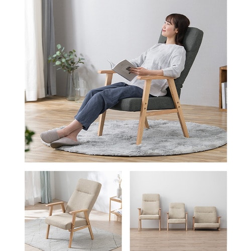 ウッドアームチェア Lサイズ WACN-L アイボリー 7256552 │アイリス