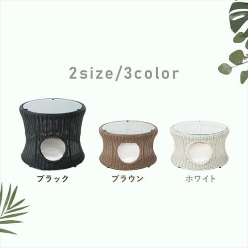 ペットハウス＆テーブル 丸型 大 ブラウン キャットケージ
