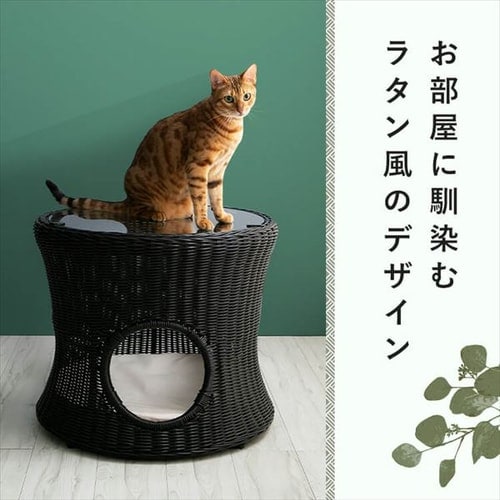 ペットハウス＆テーブル 丸型（小） ブラックペットベッド ハウス 犬