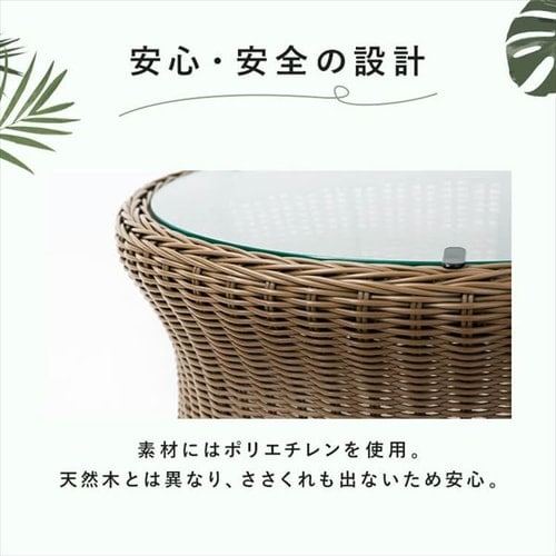 ペットハウス＆テーブル 丸型（大） ホワイトペットベッド ハウス 犬