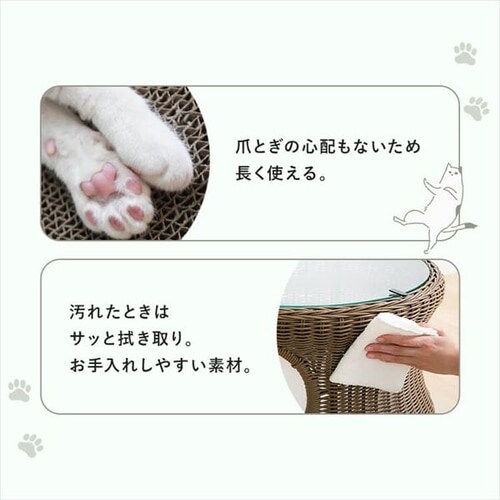 ペットハウス＆テーブル 丸型（大） ホワイトペットベッド ハウス 犬