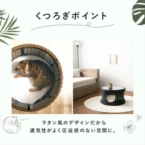 ペットハウス＆テーブル 丸型（大） ホワイトペットベッド ハウス 犬