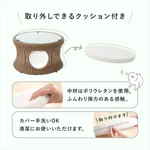  �y�b�g�n�E�X���e�[�u�� �ی^�i��j �z���C�g�y�b�g�x�b�h �n�E�X �� �L_11