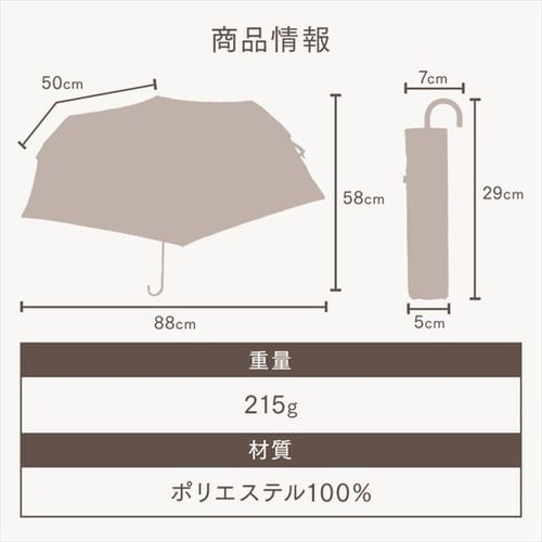 ���P �܂��ݎP UV�J�b�g ���J���p �r�R�[�Y PU�o�C�J���[ �~�j B-093502 �O���[��_8