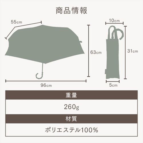 ���P �܂��ݎP UV�J�b�g ���J���p �r�R�[�Y PU�o�C�J���[���[�W �g�[�g�o�b�O �~�j B-093749 �u���b�N_7