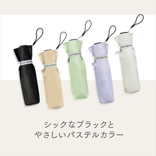 ���P �܂��ݎP ���y�� UV�J�b�g ���J���p �r�R�[�Y PU�X�[�p�[���C�g�^�\���b�h�J���[ �~�j B-093901 �O���[��_3