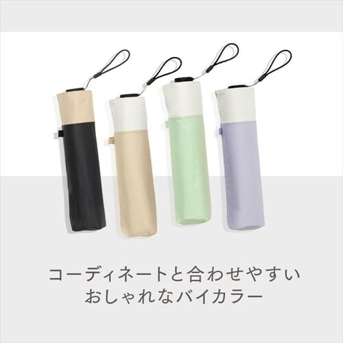 ���P �܂��ݎP ���y�� UV�J�b�g ���J���p �r�R�[�Y PU�X�[�p�[���C�g�^�o�C�J���[ �~�j B-093948 �x�[�W��_3