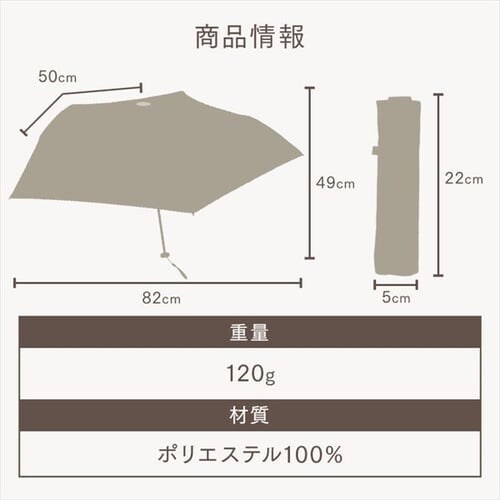 ���P �܂��ݎP ���y�� UV�J�b�g ���J���p �r�R�[�Y PU�X�[�p�[���C�g�^�o�C�J���[ �~�j B-093948 �x�[�W��_7