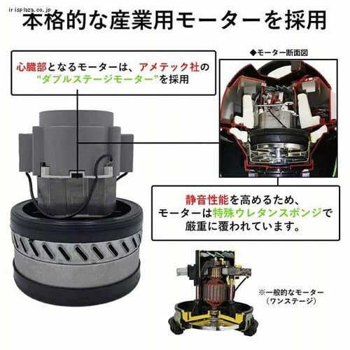 CLEAN SELECT �������p�|���@ �u���b�N/�O���[_3