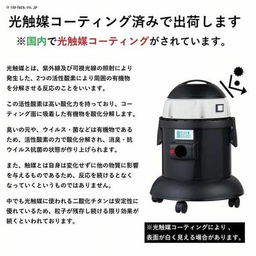 CLEAN SELECT �������p�|���@ �u���b�N/�O���[_5