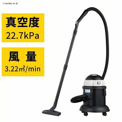 CLEAN SELECT 乾湿両用掃除機 ブラック/グレー 7256653│アイリス