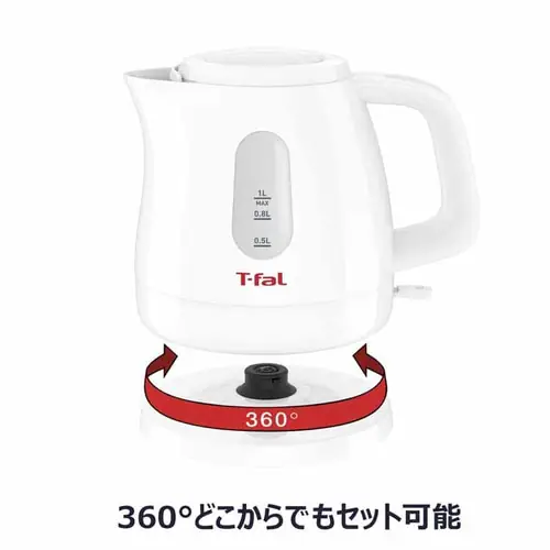 T-fal �d�C�P�g�� �G�N�X�g�� 1.0L KO1711JP �z���C�g_3