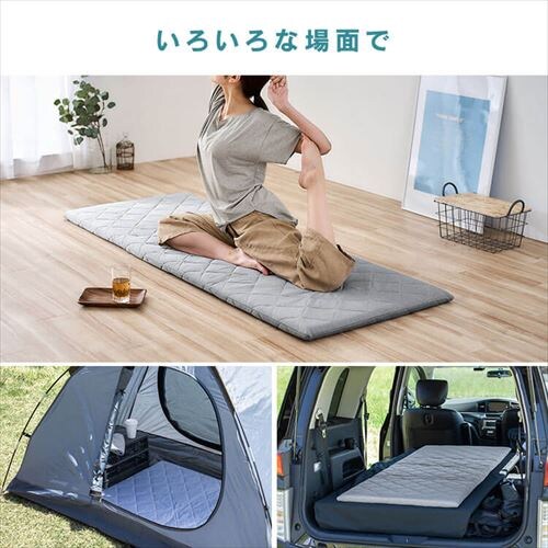 �z�c ����Q 68�~120cm �ėp �ڐG�⊴ �u���[_5