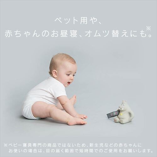 �z�c ����Q 68�~120cm �ėp �ڐG�⊴ �u���[_6