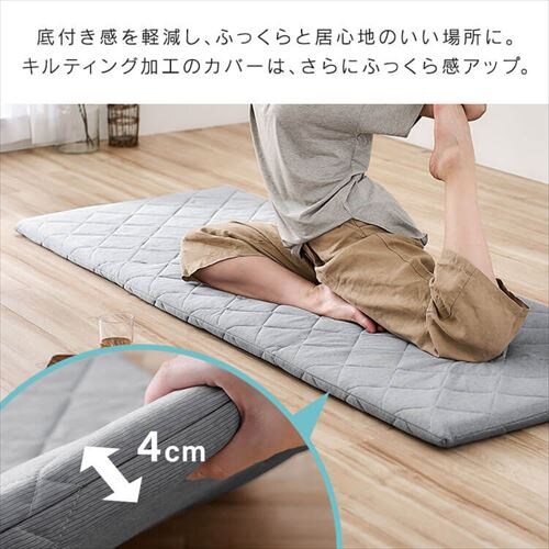 �z�c ����Q 68�~120cm �ėp �ڐG�⊴ �u���[_8