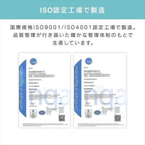 �z�c ����Q 68�~120cm �ėp �ڐG�⊴ �u���[_12