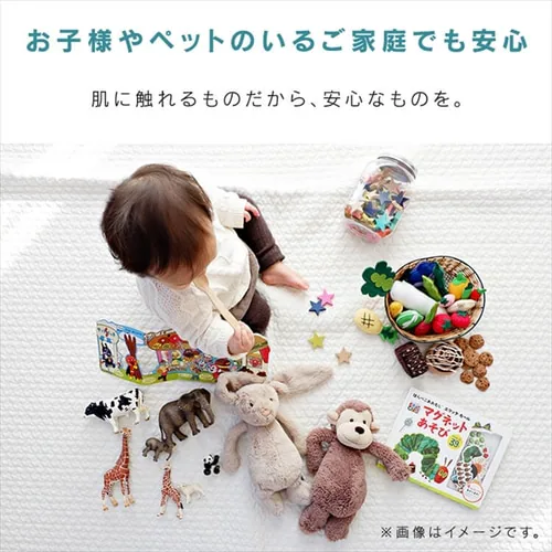 ���O �L���g �ėp �ڐG�⊴ 185�~185cm QRC-1818 �O���[_7