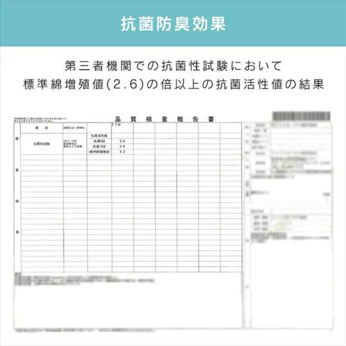 ���O �L���g �ėp �ڐG�⊴ 185�~185cm QRC-1818 �O���[_8