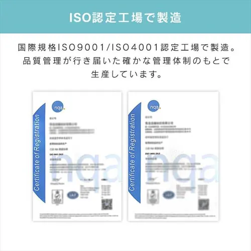 ���O �L���g �ėp �ڐG�⊴ 185�~185cm QRC-1818 �O���[_10