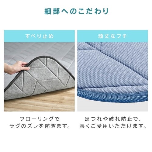 ���O �L���g �ėp �ڐG�⊴ 185�~185cm QRC-1818 �O���[_11