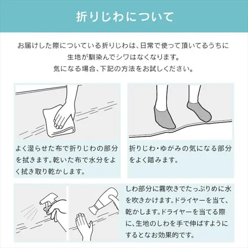 ���O �L���g �ėp �ڐG�⊴ 185�~185cm QRC-1818 �O���[_13