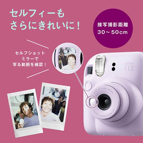�x�m�t�C���� �`�F�L instax mini 12  16791522 �N���C�z���C�g �y������ׁz_4