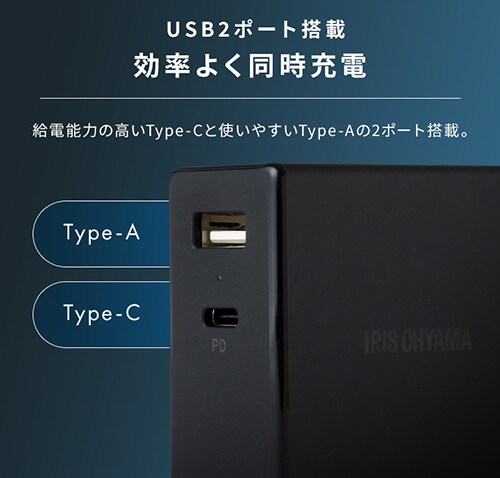  �[�d�� USB 2�|�[�g IQC-C652-B �u���b�N (Type-A/ Type-C) _5