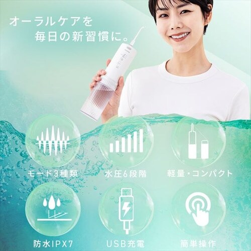 ���o���� �}�E�X�E�H�b�V���[ �h�� �R���p�N�g MOW-A20 �z���C�g _5