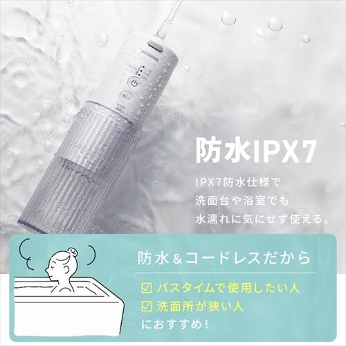 ���o���� �}�E�X�E�H�b�V���[ �h�� �R���p�N�g MOW-A20 �z���C�g _10