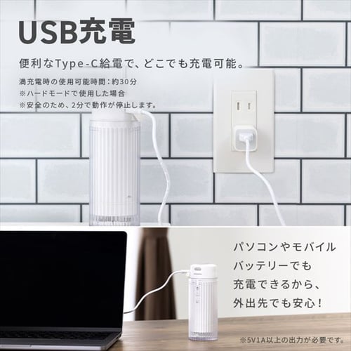 口腔洗浄器 マウスウォッシャー 防水 コンパクト MOW-A20 ホワイト