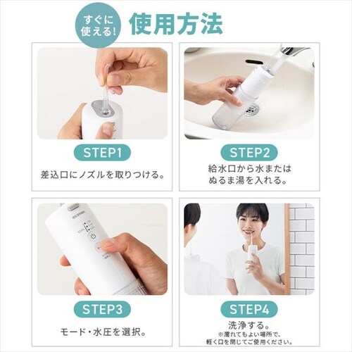 ���o���� �}�E�X�E�H�b�V���[ �h�� �R���p�N�g MOW-A20 �z���C�g _12