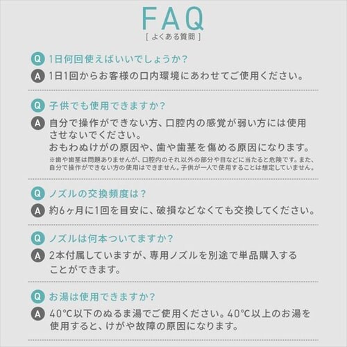 ���o���� �}�E�X�E�H�b�V���[ �h�� �R���p�N�g MOW-A20 �z���C�g _17