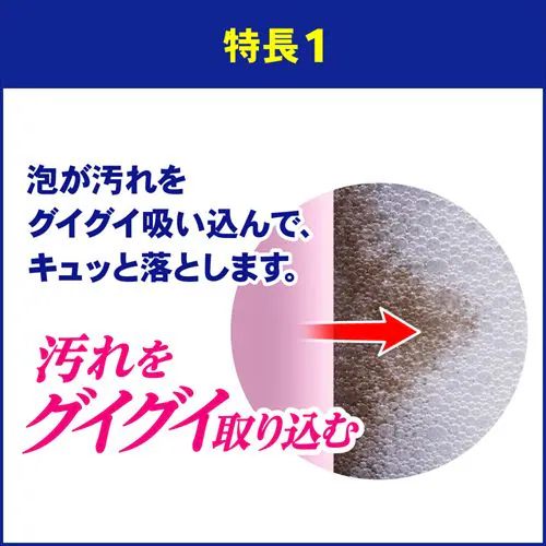 �y3�Z�b�g�z�ԉ� �o�X�}�W�b�N���� �A�����X�v���[ �l�� �O���[���n�[�u 1200ml_3