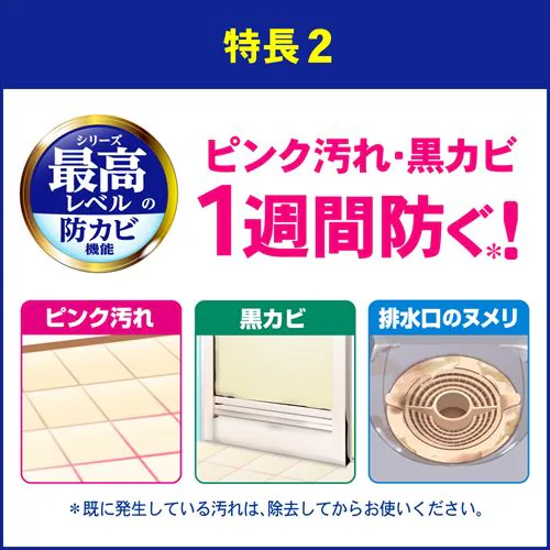 �y3�Z�b�g�z�ԉ� �o�X�}�W�b�N���� �A�����X�v���[ �l�� �O���[���n�[�u 1200ml_4