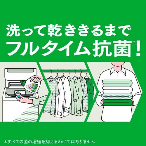 KAO �A�^�b�N�R��EX �������� �l�� 2500g_4