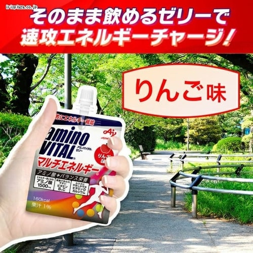 6個】アミノバイタル ゼリー アミノ酸＆クエン酸チャージ レモン味