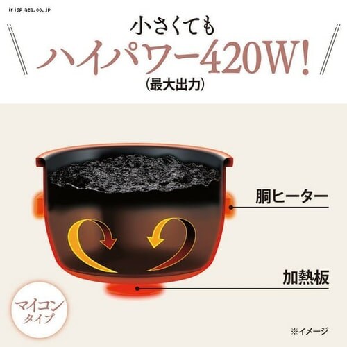 �ۈ� ���ъ� �}�C�R�� 3������ NS-NH05-WZ �\�t�g�z���C�g_3