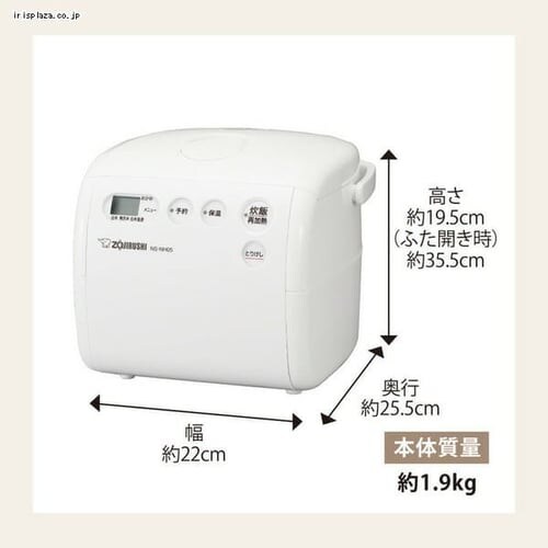 �ۈ� ���ъ� �}�C�R�� 3������ NS-NH05-WZ �\�t�g�z���C�g_9