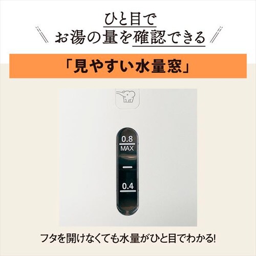 �d�C�P�g�� 0.8L ���S�@�\�t�� �ۈ� CK-DB08-BM �X���[�g�u���b�N_5