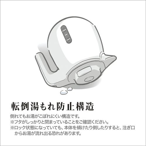 �d�C�P�g�� 0.8L ���S�@�\�t�� �ۈ� CK-DB08-BM �X���[�g�u���b�N_8