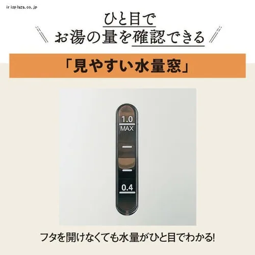 電気ケトル 1.0L 安全機能付き 象印 CK-DB10-WA ホワイト_5