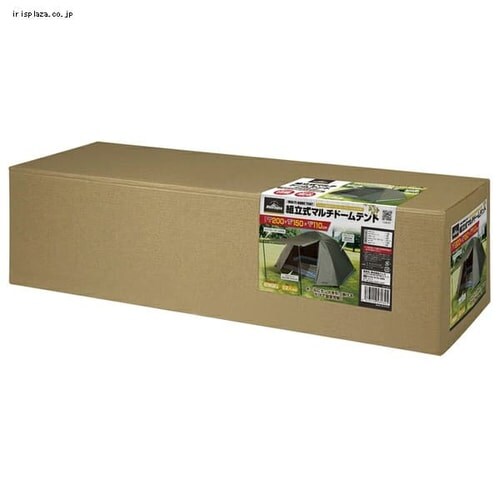 �e���g 1�`2�l�p �g�ݗ��Ď� Montagna HAC3557 �A�b�V���O���[_6