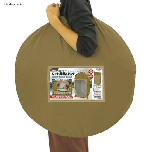 Montagna Montagna���S�v���C�x�[�g ���C�h���ւ��e���g �O���[��_4