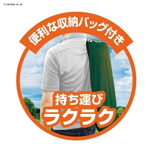 Montagna Montagna�}�N���t�������c���}�b�g_3